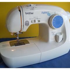 売約済み 美品 brother EL125  PUPPET