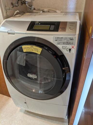 ＊受け渡し予定の方決定しました【中古品】日立ドラム式洗濯機　2016年製