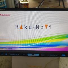 2019最終版地図 フルセグ 楽ナビavic-HRZ099 完動品