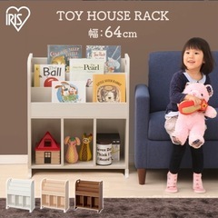 子供　絵本本棚　売りますの画像