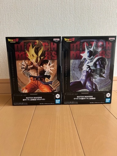 ドラゴンボール　悟空・クウラフィギュア