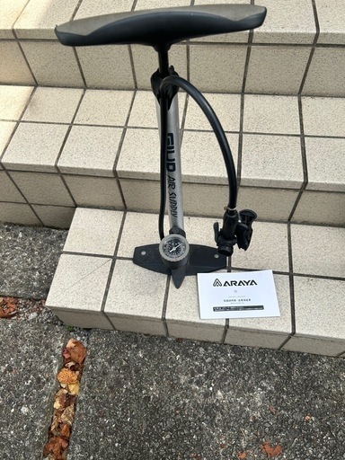マウンテンバイク　
決まりました