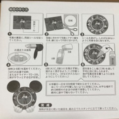 [値下げしました]ミッキー絵皿の画像