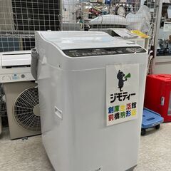 WASHI RAYON SHEER DRIVERS KNIT (BLACK)