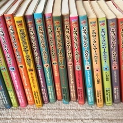 ドラゴンスレイヤーアカデミー　小学生　本