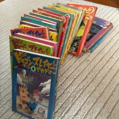 ドラゴンスレイヤーアカデミー　小学生　本の画像