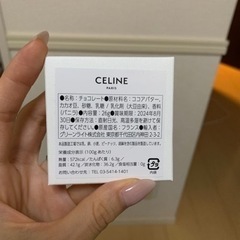 売りますの画像