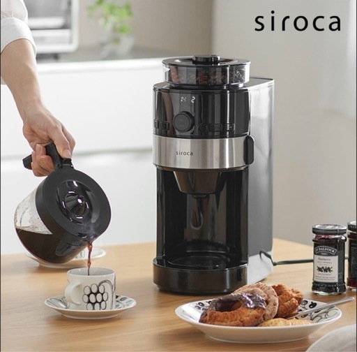定価3万3千円　箱付き美品！sirocaシロカ コーン式全自動コーヒーメーカー