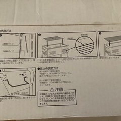 バーベキューグリル40の画像