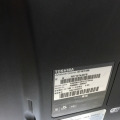 FUJITSUモニター一体型パソコン美品の画像