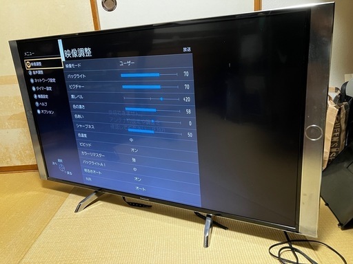 【最終価格】Panasonic 4Ｋ液晶テレビ　TH-49DX850