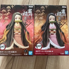 【未開封】ねづこのフィギュア