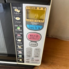 オーブンレンジの画像