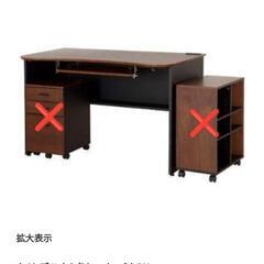 【お譲り先決まりました】ニトリ　パウ　デスクのみ