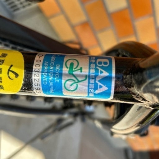 自転車 マウンテンバイク