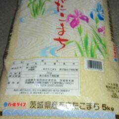 古米、茨城産あきたこまち５ｋｇ③