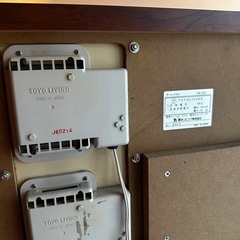 8月末まで！温度湿度管理　東洋リビング　アート・ドライ　OK-221の画像