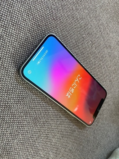 【本日20時迄】iPhone12mini 128GB SIMフリー