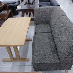 ☕RELAXFORM☕リラックスフォーム☕ソファダイニングセット...