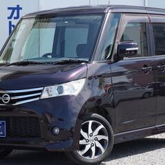 〚オトロン　夏の軽祭り♪〛日産　ルークス　ハイウェイスター　電動...