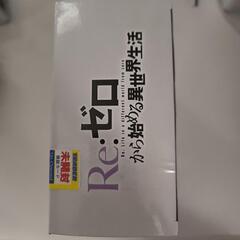 フィギュア　エミリアの画像