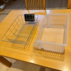 【終了】水切りカゴ 二つ
