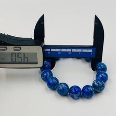ラピスラズリ 天然石 ブレスレット パワーストーン 開運 仕事運 学業運 恋愛運の画像