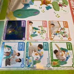 プーさん　　6way へんしん　メリーの画像