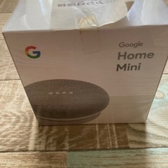Google Home mini スピーカー