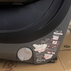【美品】コンビ　チャイルドシートの画像