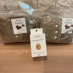 ペット用品