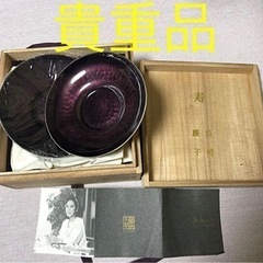 新品　前重漆器　デザート皿　赤紫色　希少　コレクション　鳥居ユキ...