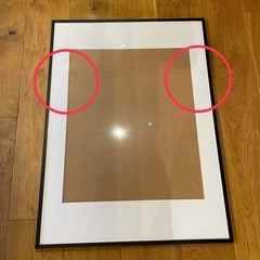 （２つセットで¥500） IKEA 絵画 フレームの画像