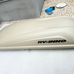 ルーフボックス INNO BR761 グレー