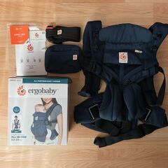 エルゴベビー ベビーキャリア オムニ 360 クールエアメッシュの画像