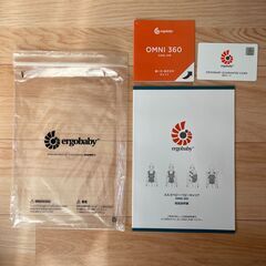 エルゴベビー ベビーキャリア オムニ 360 クールエアメッシュの画像