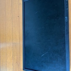 液晶モニター21インチ　EX-LD2071TB