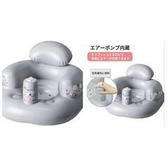 最終値下げスヌーピーバスチェア