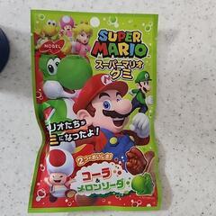グミ