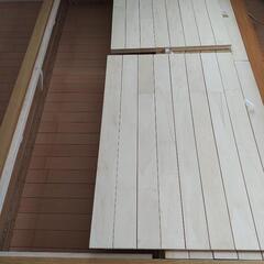 無印　収納付きセミダブルベッド