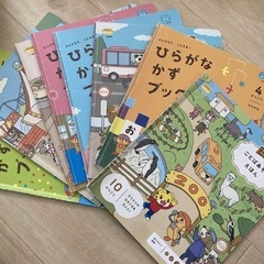 しまじろう9点セット　ベネッセ　こどもちゃれんじ　知育の画像