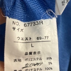 ☆値下げ☆K2408-473 Iune moire フレアスカート ブルー 花柄 毛玉あり 中古の画像