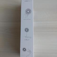 4WAY ネックファン USB充電式 首掛けファンの画像