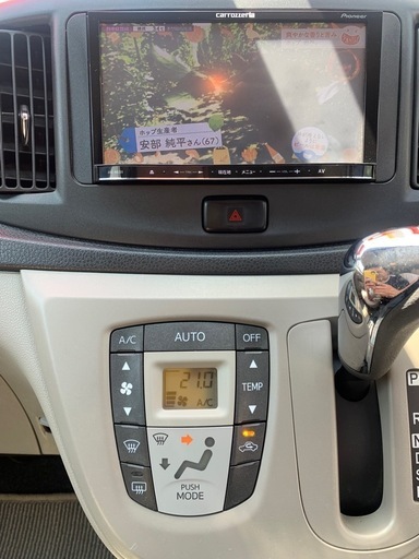車検令和9年8月6日