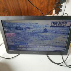 【本日限り】14型ポータブルワンセグテレビ