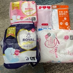 出産準備セット