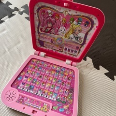 おもちゃプリキュア