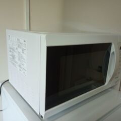 2024年製 電子レンジ アイリスオーヤマ 岩手 盛岡  フラット 