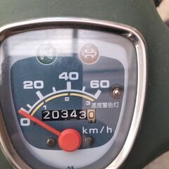 ホンダ スーパーカブ50 c50 鉄カブ