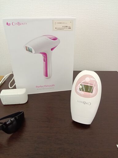 ★ジモティ割あり★  IPL光美容器３０万ショット  動作確認／クリーニング済み TC1033